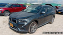 BMW X1 2.0 XDRIVE  AUT FULL EQUIPO TECHO