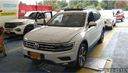VOLKSWAGEN TIGUAN ALLSPACE HIGHLINE 2.0 T AUT FULL EQUIPO TECHO